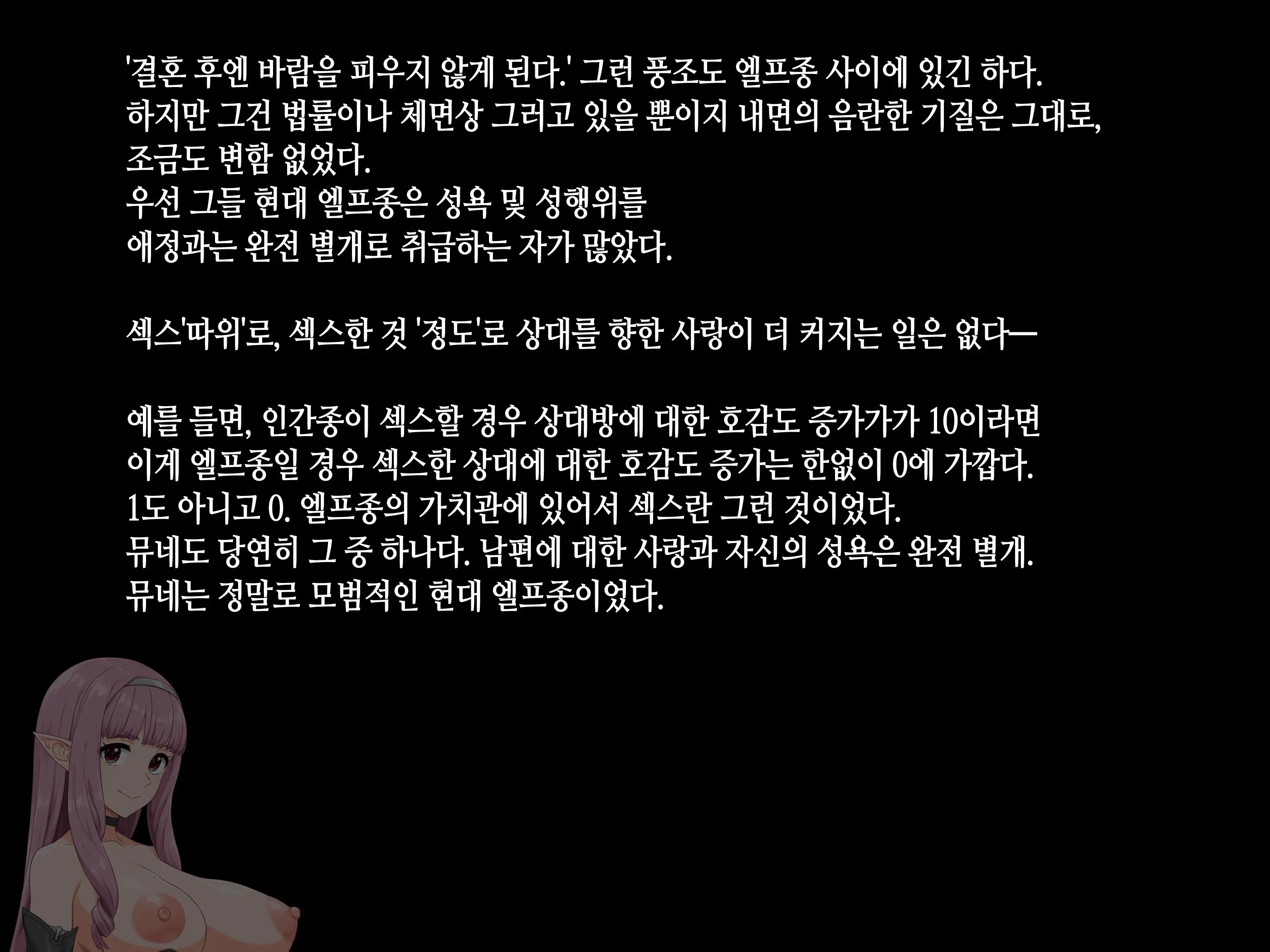 Takuran Vitamin | 탁란 비타민